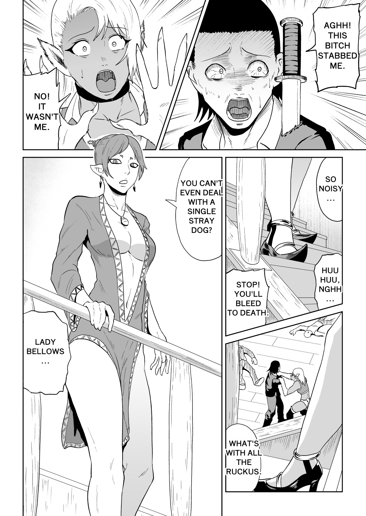 Hentai Manga Comic-Golden Ulfulna Magic Stone Vein 1-Read-17